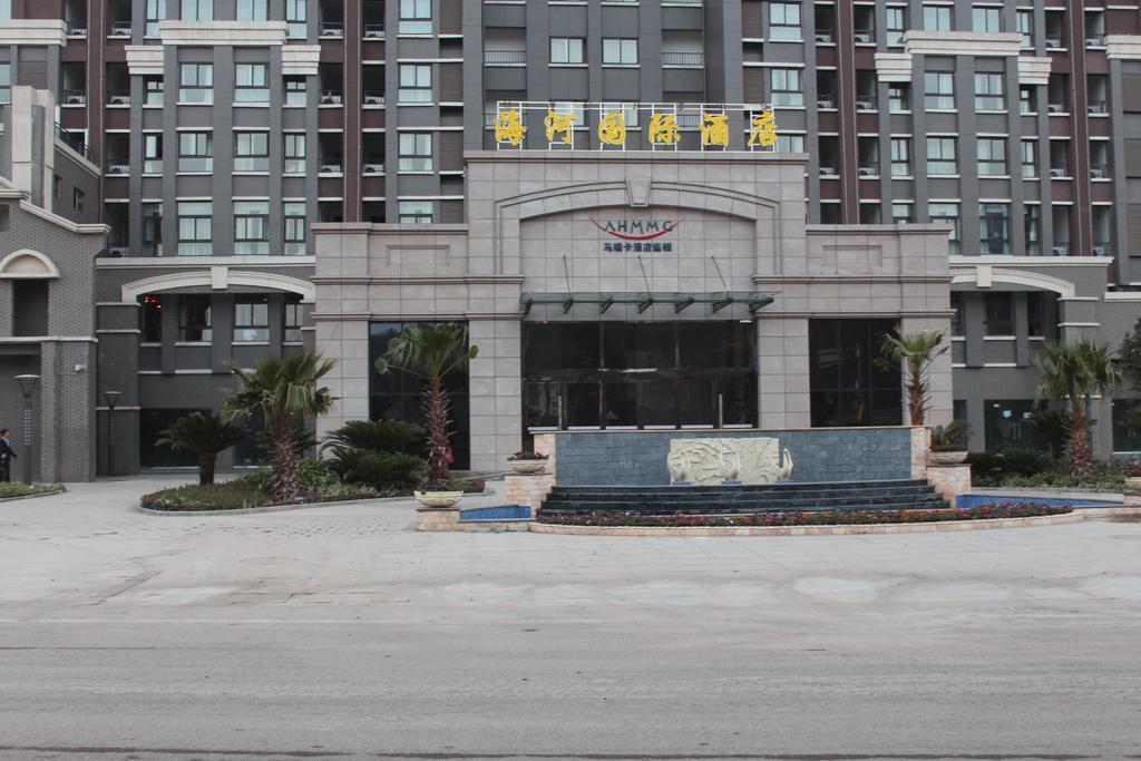 Mareka Haihe International Hotel Xichang Exterior photo